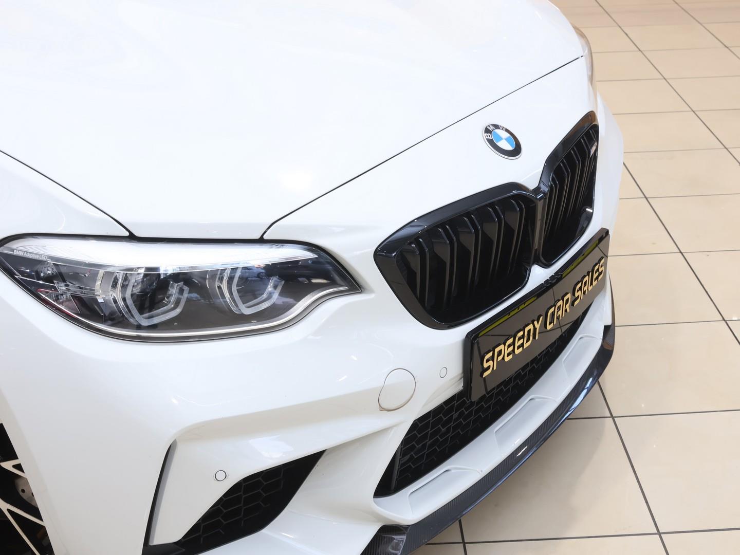 2019 BMW M2 Competition image 7